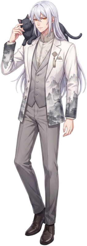 Luyao